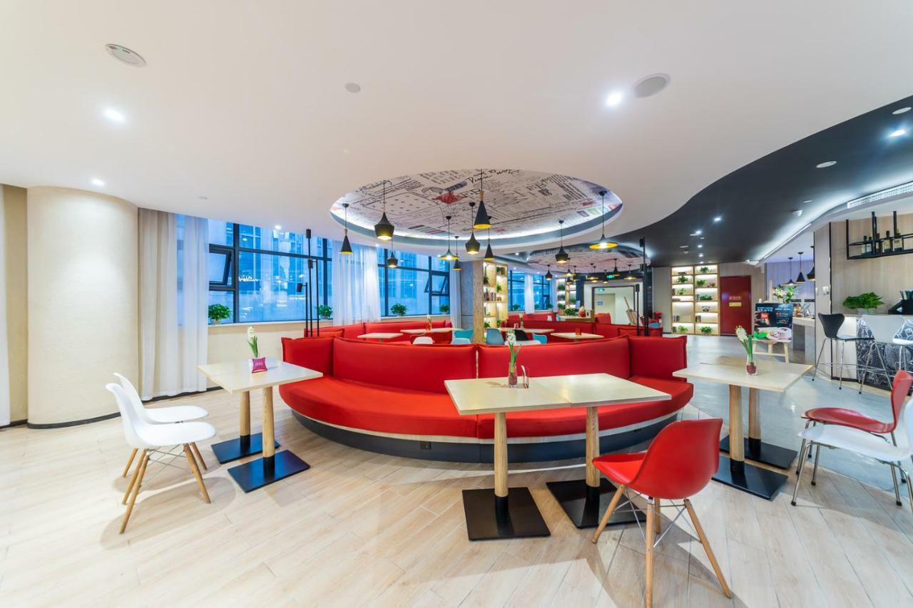 Ibis Chongqing Jiefangbei Pedestrian Street Hotel Exterior photo