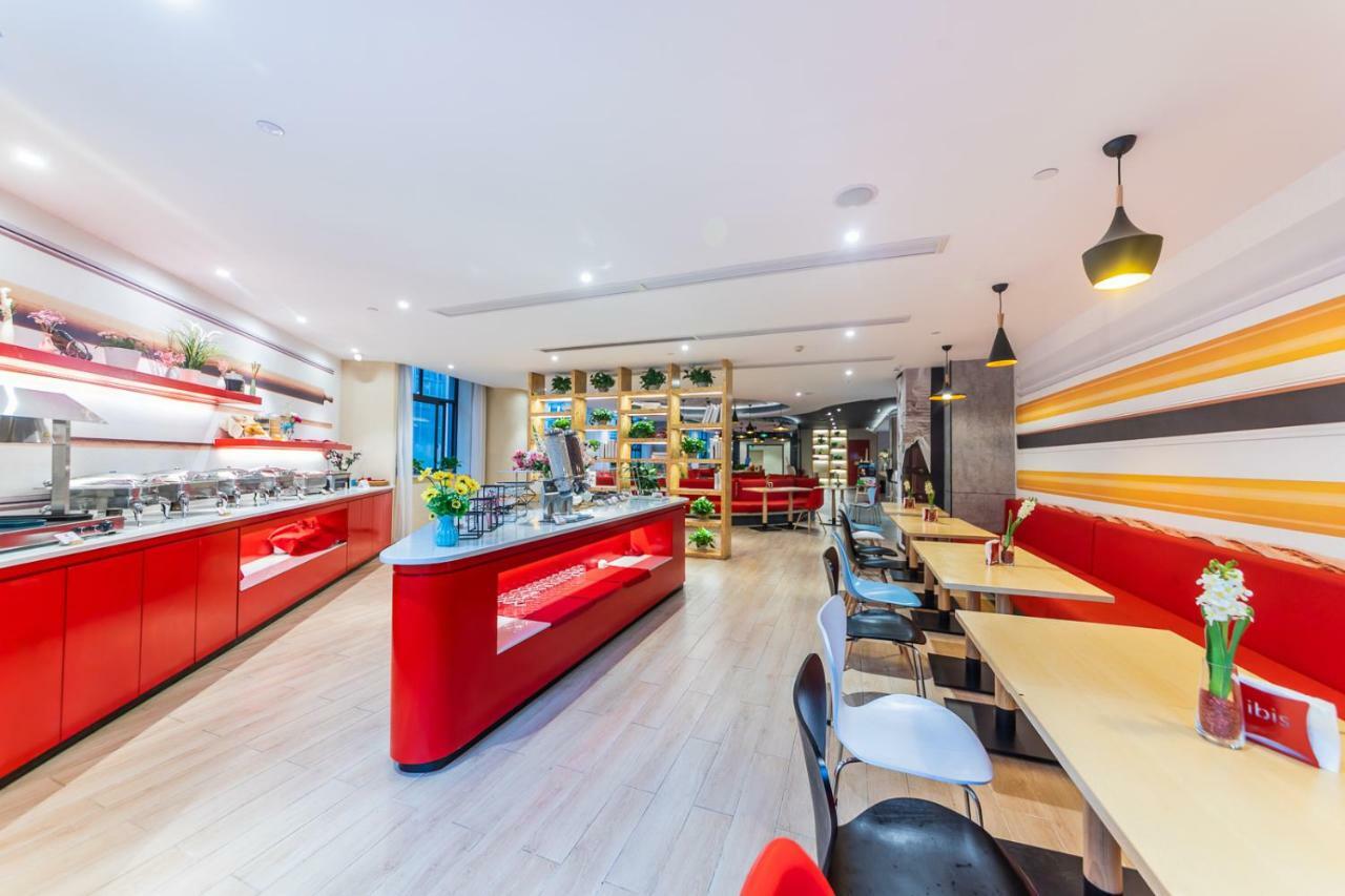 Ibis Chongqing Jiefangbei Pedestrian Street Hotel Exterior photo