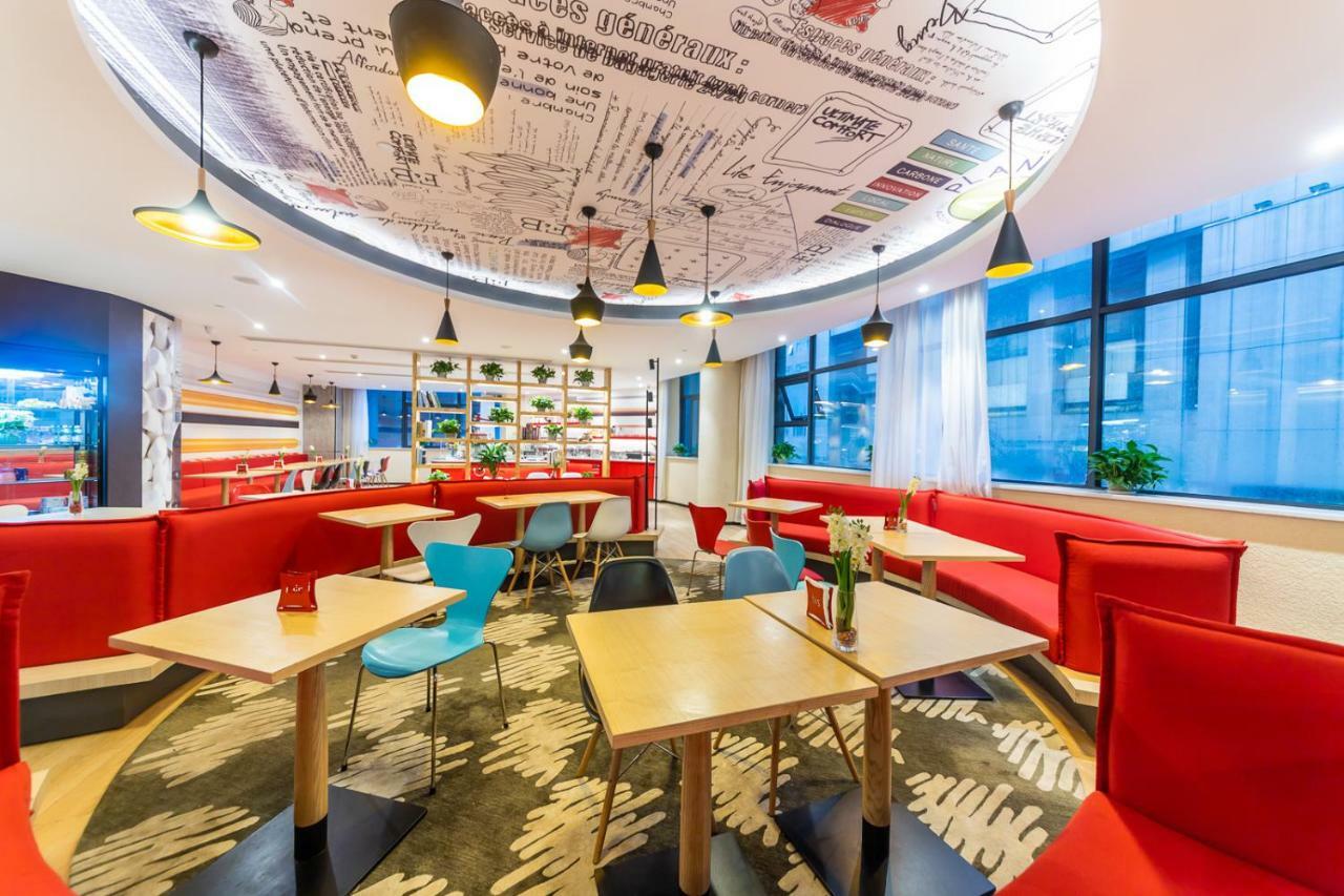 Ibis Chongqing Jiefangbei Pedestrian Street Hotel Exterior photo
